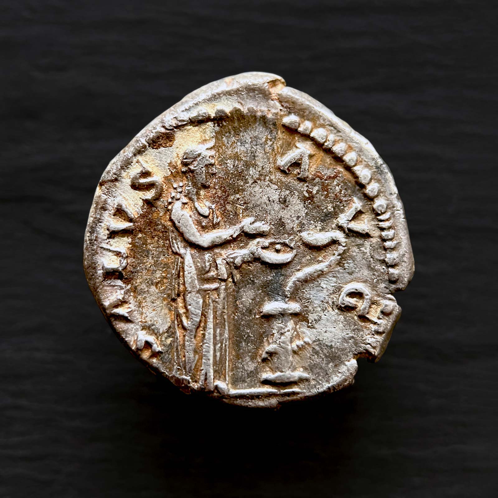 Hadrian Reverse