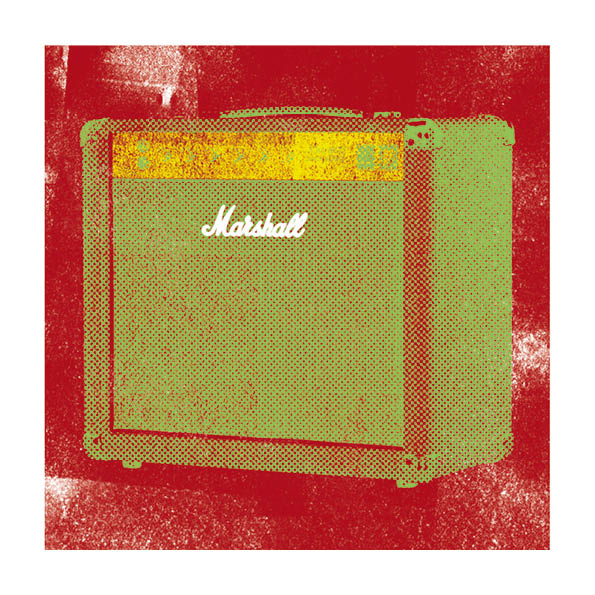 Marshall Amp 1